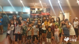 벨라뮤즈, 함께하는 사랑밭 지역아동센터 아동 위한 공연 나눔
