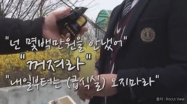 사회복지법인네트워크, 쉐어앤케어 통해 청소년 급식비 지원 캠페인 실시