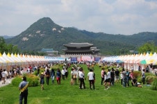 110여개국 주한외국대사관의 대표 축제, ‘2016 주한외국대사관의 날’, 11월 4일 개막일부터 광화문광장에서 개최