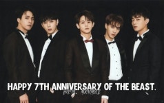 비스트, 데뷔 7주년 기념 네팔에 ’비스트숲’ 조성