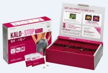 경남제약, 건강기능식품 ‘칼로-스탑’ 출시