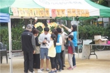 삼전종합사회복지관, ‘주민 어울림 축제 한마당’ 개최