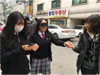 삼전복지관, 동대부여고와 함께하는 ‘장애인식개선캠페인’ 진행