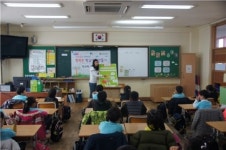 삼전복지관, ‘아띠모와 함께하는 행복한 학교 생활 만들기’ 실시