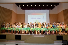 고양이민자통합센터 김세영 교수, 도농협동 연수원에서 2박 3일 ‘다문화가족 농촌정착 프로그램’ 실시