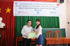 한국 NGO 열매나눔인터내셔널, 베트남 빈곤 가정에 1178번째 자립 기회 열어