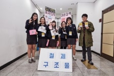 안산 원곡고, ‘제7회 청소년사회참여발표대회’ 대상