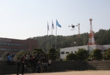 국립수산과학원, 해양수산분야 드론 미래발전방향 모색을 위한 워크숍 개최