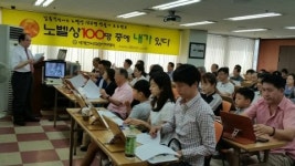 세계전뇌학습아카데미, 전교 1등 하는 비법 ‘전뇌학습법’ 무료 공개 특강 실시