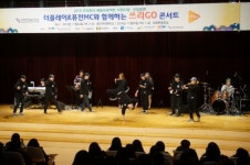 세계챔피언 비보이 퓨전MC와 6인조밴드 더플레이의 ‘쓰리GO’ 콘서트 열려