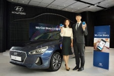 현대차, 고객 맞춤 차량 관리 앱 ‘마이카스토리 2.0’ 출시