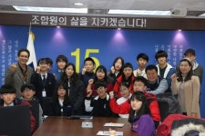 기업은행 노동조합, ‘2016 지역아동센터 희망 등대 세우기’ 장학증서 수여식 개최