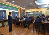 호원대, 연말을 맞아 현장근무 직원 격려행사 개최