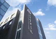 미국 켈로그 경영대학원-북경대학교 광화관리학원, 광화 켈로그 EMBA 프로그램 입학 설명회 개최