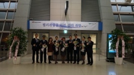 필리핀항공, 인천-클락 신규 취항 기념 행사 개최