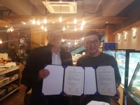 사회복지법인 누리봄, 협력단 운영하며 다양한 사회복지협력 추진