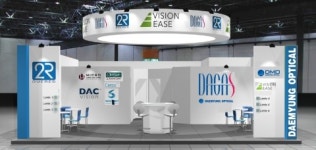 대명광학, ‘상해, 미도 국제안경전’ 참가