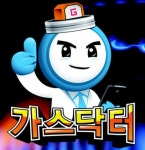 혜성위치정보통신, 가스닥터온압보정기 전국 공급 및 유통