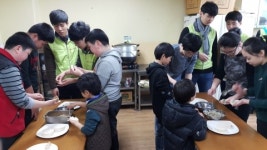 대전교육센터, 지역아동센터 아동과 가족 위한 토요일 봉사활동 실시