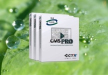 씨트링, 영상감시 중앙 모니터링 소프트웨어 ‘CMS PRO’ GS인증 1등급 획득