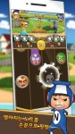 신개념 리듬액션 RPG ‘마그헤드팡팡’, 정식 출시