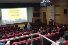 한국보건복지인력개발원, ‘나, 다니엘 블레이크’ 영화 상영 행사로 복지소양교육 실시