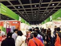 한국유기농업협회, ‘홍콩 로하스박람회 2017’에서 한국 유기농 알려