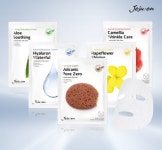 제주엔, 제주 청정 원료 담은 마스크팩 5종 신제품 출시