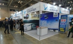 송도해상케이블카, 2017 대한민국 지역개발 및 부동산박람회 참가