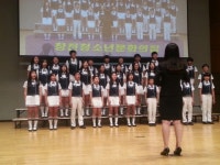 이천창전청소년문화의집 청소년방과후아카데미, 13일 KTWiz 홈경기 애국가 제창