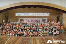 함께하는한숲, 한샘 임직원들과 함께하는 사랑의 케이크 만들기 행사 진행