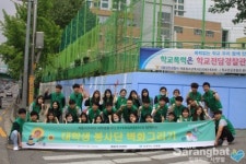 셰플러코리아 대학생 봉사단 에버그린, 벽화그리기 통해 학교폭력 예방 메시지 전해