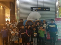 세계교육문화원 WECA, 천안 지역 아동센터 100여명 아동 초청해 영화관람 행사 실시