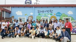 국제노동기구, 충남 사회적경제 현장 방문