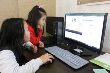 희망이음, 전국 보육원·지역아동센터 PC 지원 500대 넘어