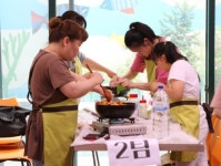 서울시립북부장애인종합복지관, 맛있는 나눔 요리경연대회 개최