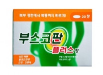 복통 치료제 부스코판 “2549 여성, 배 아플 때 가장 먼저 찾는 복통약”