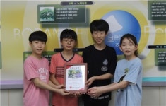 서울보라매초등학교, 희망사과나무 ‘사랑의 동전 모으기 캠페인’에 동참해 모금액 전달