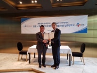 세한-CJ E&M, 공동브랜드사업 마케팅 활성화 위한 업무 협약 체결