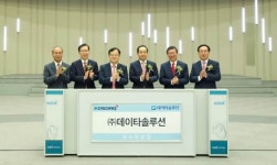 데이타솔루션, 성공적으로 코스닥 시장 입성