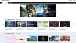 PC방에서 즐기는 VR 스토어 ‘VirtualGate’, 베타 서비스 시작