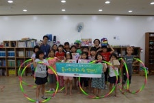 세계교육문화원 WECA, 상록구 지역아동센터와 특별한 학용품 전달식 가져