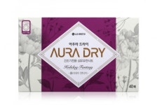 LG생활건강, 건조기 전용 섬유유연 시트 ‘아우라 드라이’ 출시