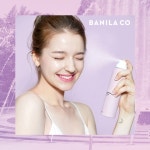 바닐라코더블유트리플인텐시브하이드로젤