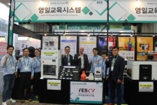 영일교육시스템, 글로벌소재부품전·3D 프린팅갈라·중소기업기술혁신대전서 3D 프린터 전시