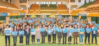 무등종합사회복지관, 청소년·청년이 제안하는 ‘2017 희망플랜 지역사회 릴레이포럼’ 개최
