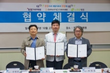 청주푸른병원·천안다우리병원·대전다빈치병원, 재활치료의 도약과 발전 위한 업무협약 체결
