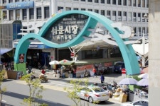대구전통시장협동조합, 자체 배송센터 구축… 체계적인 시스템 도입