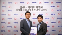 벤큐, 디케이이앤씨와 디지털 사이니지 유통 파트너 계약 체결
