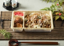 GS25, 동절기 겨냥한 유어스잔치국수 출시